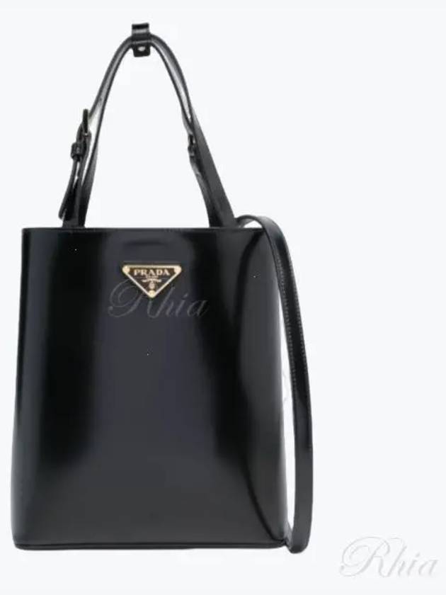 Triangle Logo Tote Bag Black - PRADA - BALAAN 2