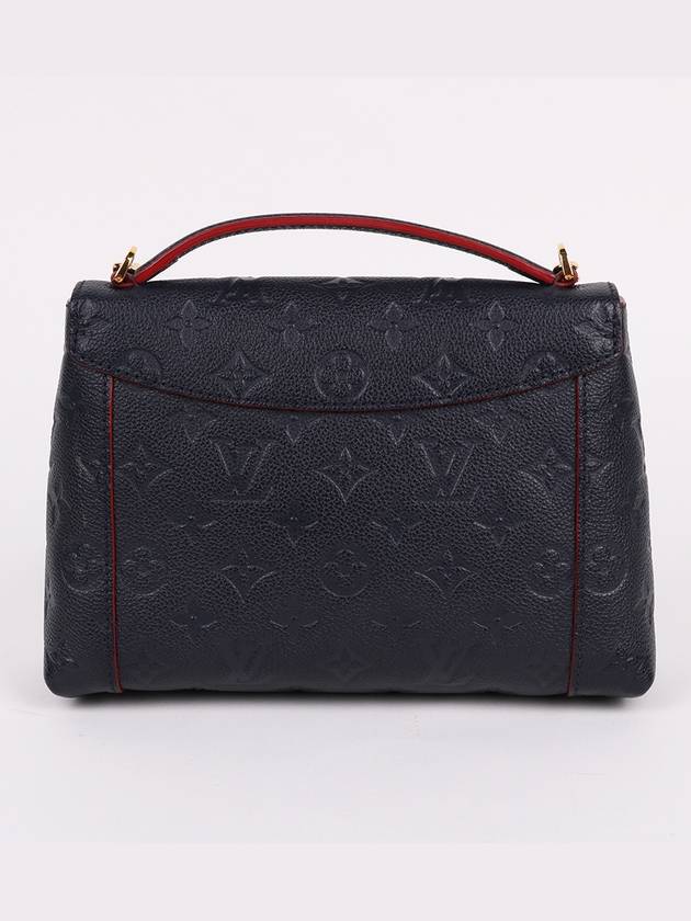 Marine Rouge Blanche BB Shoulder Bag M43781 - LOUIS VUITTON - BALAAN 4