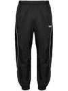 Premium wide track pants IZ4856 - ADIDAS - BALAAN 1