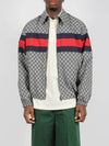 GG Print Cotton Zip-up Jacket Blue - GUCCI - BALAAN 4