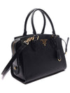 Logo Saffiano Tote Bag Black - PRADA - BALAAN 4