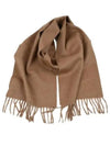 WKCLARA scarf - MAX MARA - BALAAN 2