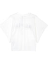 Logo Print Crew Neck Cotton Short Sleeve T-Shirt White - ALAIA - BALAAN 3