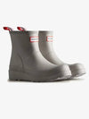 Original Play Short Rain Boots Grey - HUNTER - BALAAN 2