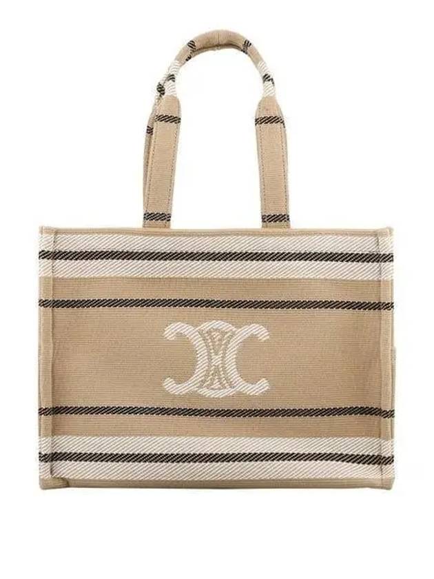 Large Cabas Tote Bag Beige - CELINE - BALAAN 2