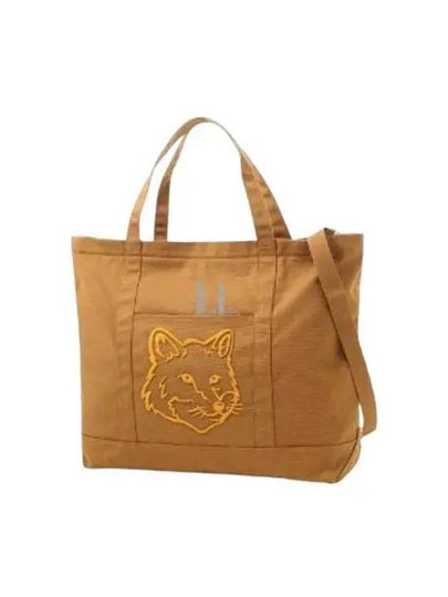 Bold Fox Head Big Tote Bag Brown - MAISON KITSUNE - BALAAN 2