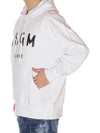 Brushed Logo Print Cotton Hoodie White - MSGM - BALAAN 4