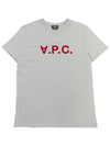 Logo Short Sleeve T-Shirt Green - A.P.C. - BALAAN 2