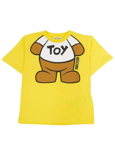 Kids short sleeved t shirt HXM03R LAA33 50162 Adults can wear - MOSCHINO - BALAAN 1