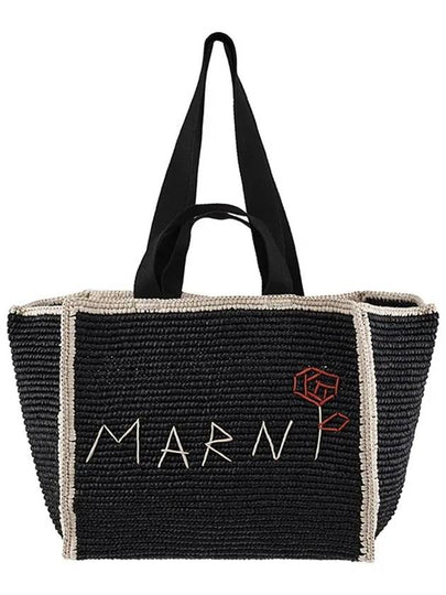 SILLO Shopping Bag SHMP0122L0 P6769ZO762 B0011116826 - MARNI - BALAAN 2