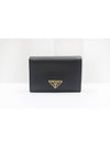 Saffiano Triangle Logo Bicycle Wallet Black 1MV021 - PRADA - BALAAN 1