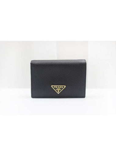 Saffiano Triangle Logo Bicycle Wallet Black 1MV021 - PRADA - BALAAN 1