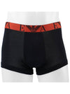 Boxer 3 Pack Trunk 111357 3F715 73320 - EMPORIO ARMANI - BALAAN 5