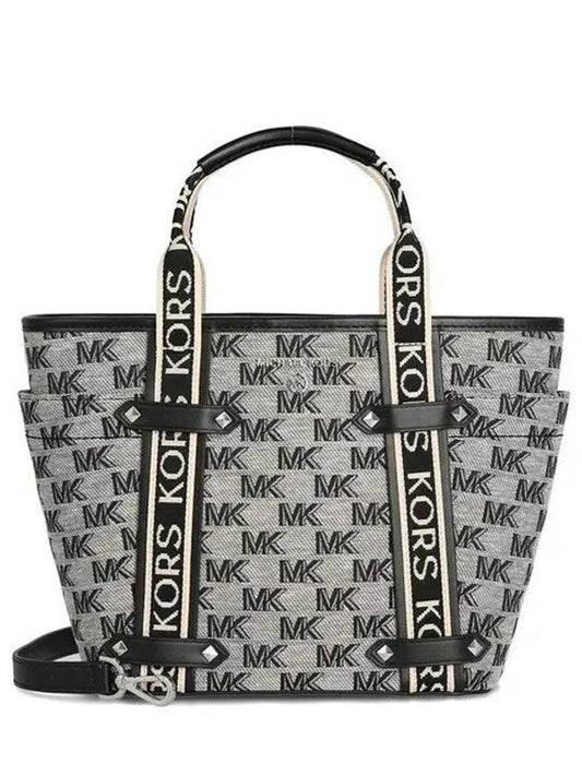 Women's Maeve Tote Bag Grey - MICHAEL KORS - BALAAN 2