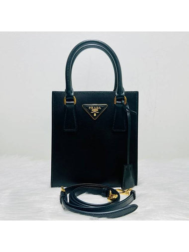 women cross bag - PRADA - BALAAN 1