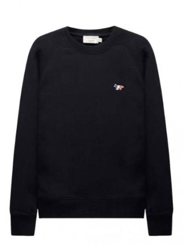 Sweatshirt Tricolor Fox Patch - MAISON KITSUNE - BALAAN 1