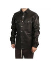 Button Up Leather Jacket Black - RICK OWENS - BALAAN 1