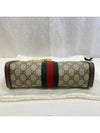 New level 503877 GG Supreme shoulder bag - GUCCI - BALAAN 6