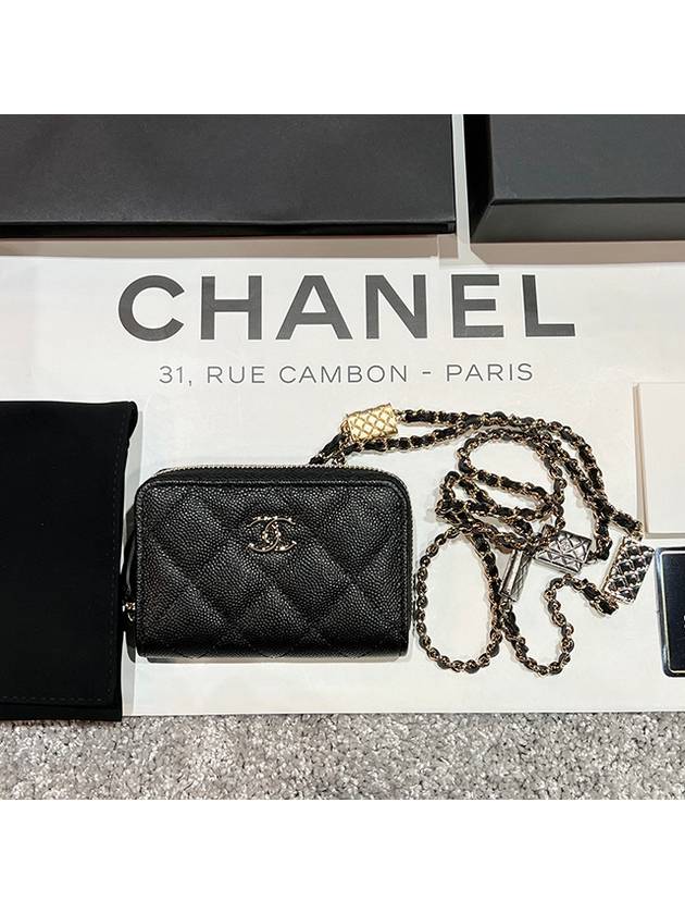 CC Classic Zipper Charm Chain Card Wallet Black - CHANEL - BALAAN 3