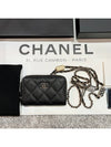 CC Logo Zip Around Chain Card Wallet Black - CHANEL - BALAAN 3