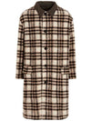 Men's Kinston Check Reversible Single Coat Ivory - ISABEL MARANT - BALAAN 2