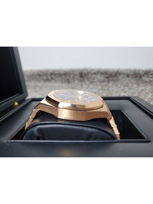 Royal Oak Rose Gold 26331 Choco Plate - AUDEMARS PIGUET - BALAAN 5