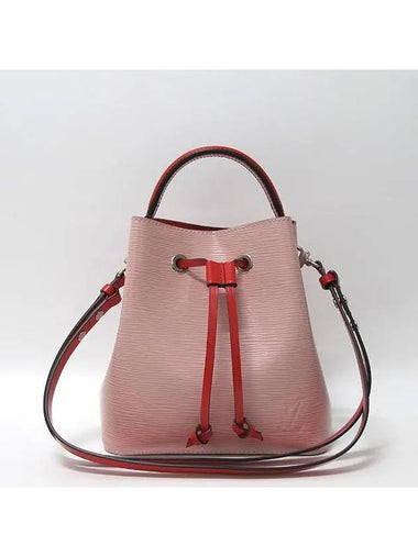 M53609 2 WAY bag - LOUIS VUITTON - BALAAN 1