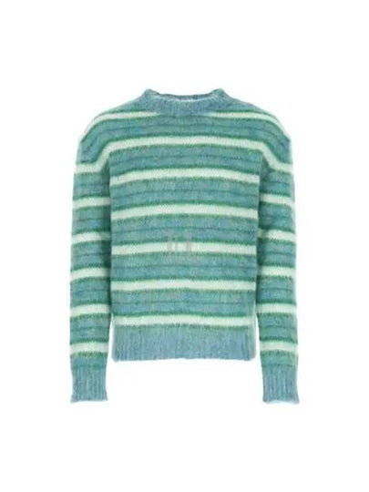 Striped Round Neck Knit Top Green - MARNI - BALAAN 2