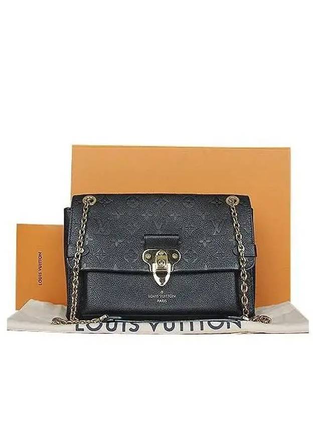 M44151 shoulder bag - LOUIS VUITTON - BALAAN 1