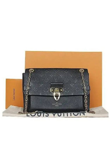 M44151 shoulder bag - LOUIS VUITTON - BALAAN 1