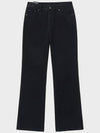 Destroyed Flare Denim Wide Pants Black - NOIRER FOR WOMEN - BALAAN 8