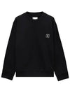 Back Logo Sweatshirt Black - WOOYOUNGMI - BALAAN 1