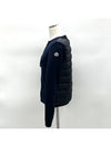 Knit padded zip up jacket - MONCLER - BALAAN 6