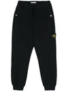 Compass Badge Cotton Track Pants Navy - STONE ISLAND - BALAAN 2