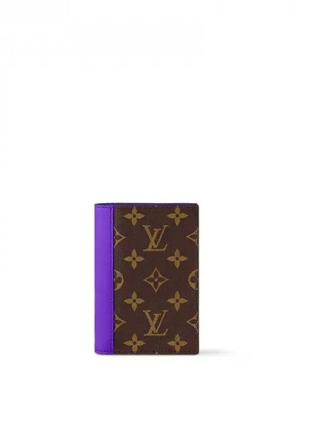 Couberture Passport Viollet Ponce M28268 - LOUIS VUITTON - BALAAN 1