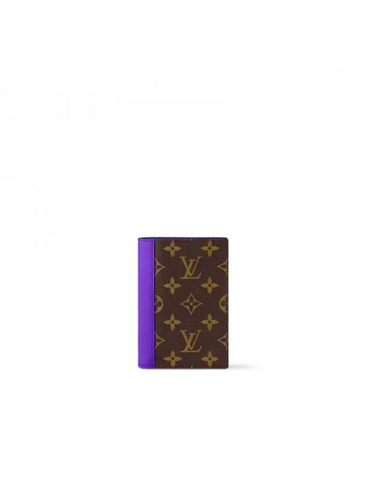 Couberture Passport Viollet Ponce M28268 - LOUIS VUITTON - BALAAN 1