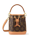 Nano Noe Monogram Bucket Bag Brown - LOUIS VUITTON - BALAAN 2