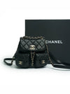 Duma Small Two Pocket Grained Shiny Calfskin Gold Metal Backpack Black - CHANEL - BALAAN 2