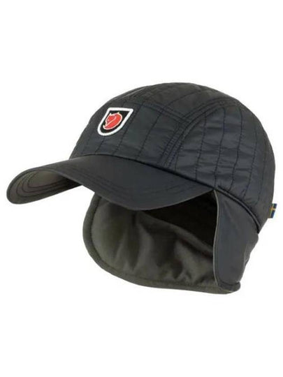 Expedition Latt Logo Cap Black - FJALL RAVEN - BALAAN 2