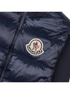 Logo Patch Knit Padded Zip-up Jacket Navy - MONCLER - BALAAN 7