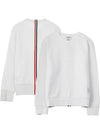 Center Back Stripe Crewneck Sweatshirt White - THOM BROWNE - BALAAN 2