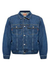 Men's D Barcy Denim Jacket Blue - DIESEL - BALAAN 2