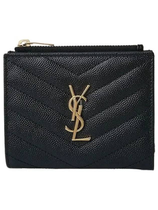 Cassandre Matelasse Grain De Poudre Embossed Leather Half Wallet Black - SAINT LAURENT - BALAAN 2