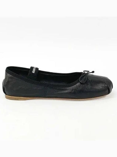 5F794D XUU leather logo ballerina flat shoes 270682 1009149 - MIU MIU - BALAAN 1