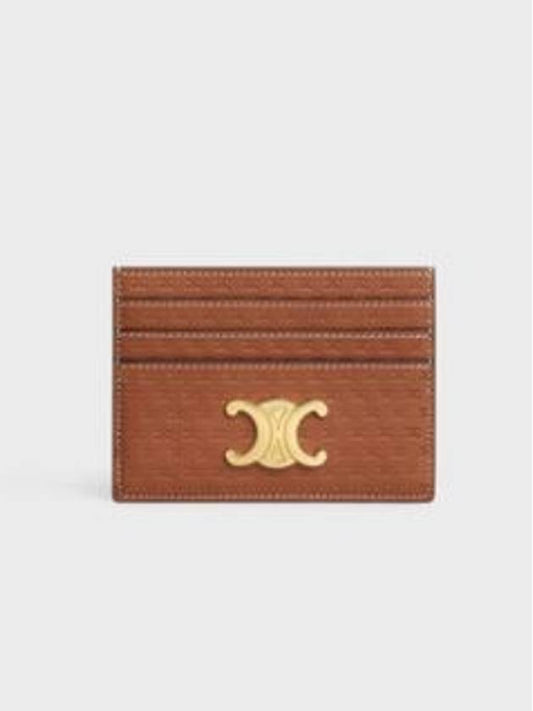 Natural Calfskin Embossed Celine Triomphe Card Wallet Tan - CELINE - BALAAN 2