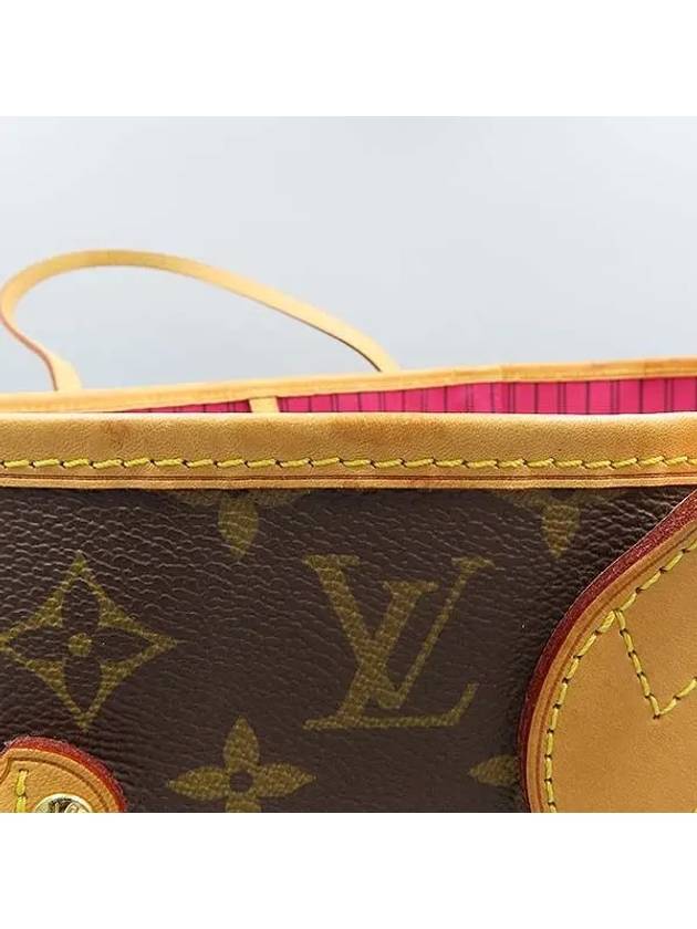 M41178 shoulder bag - LOUIS VUITTON - BALAAN 5