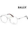 Glasses frame BY5072H 016 square silver frame light metal frame - BALLY - BALAAN 1