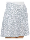 printed A-line skirt snow - G/FORE - BALAAN 10