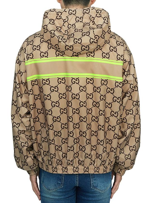 GG Supreme Print Hooded Jacket 787514ZAQOI - GUCCI - BALAAN 5