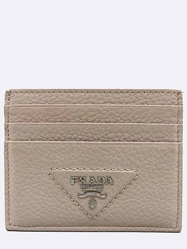 1MC025 Triangle Logo Card Wallet - PRADA - BALAAN 1